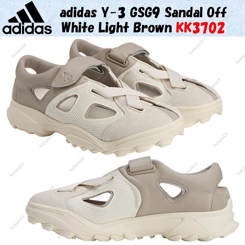 Adidas gsg9 sandale - y-3,