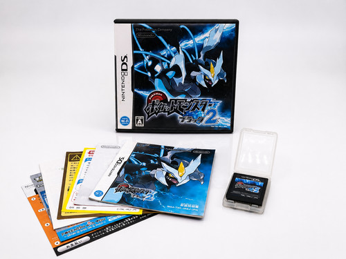 Pokémon schwarze edition - pokémon,