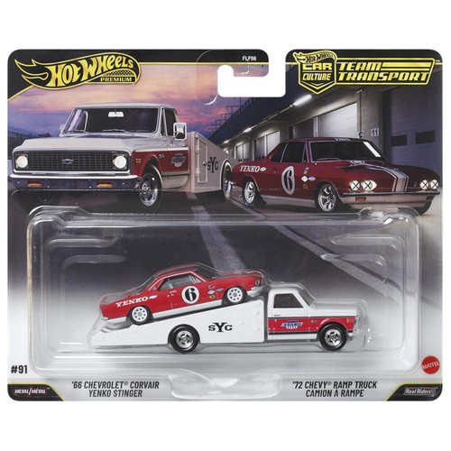 Hot wheels 2026 team - hot,