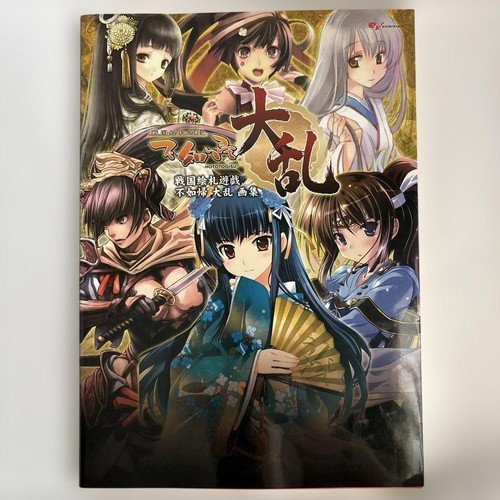 Sengoku kartenspiel hototogisu - kartenspiel,