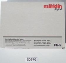 Märklin 60976 SoundDecoder