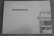 Mercedes benz - mercedes,