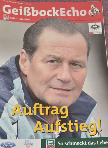 2004 freundschaftsspiel - 25.07.2004,