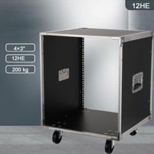 12 HE Netzwerkschrank