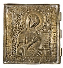 -  antikes Bronze Relief -