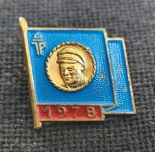 Abzeichen DDR: Thälmann-Abzeichen der Jungen Pioniere 1978 JP FDJ