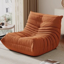 Sitzsack Sofa Bodensofa