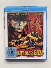 Blutige seide blu ray - |, blu-ray