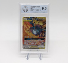 Arktos Lavados Zapdos Tag Team GX 035/054 sm10b Sky Legend Pokemon Karte PGS 9.5