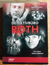 DVD "Detektivbüro Roth