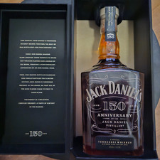 jack daniels 150th anniversary