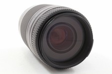 Sony 75-300mm 1:4.5-5.6 (SAL-75300), sehr guter Zustand
