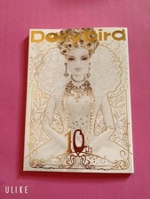 Dolly Bird 10 Doll Magazine