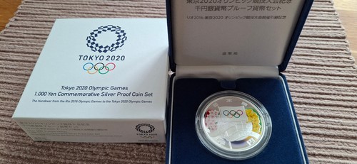 Rarität olympiade tokyo 2020 - rarität,