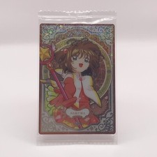 Bandai Karte Anime Cardcaptor Sakura 25th Anniversary Wafer Card Nr.24