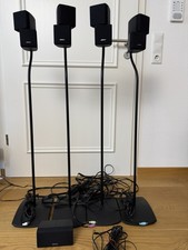 5x Bose Jewel Cubes für AV 38
