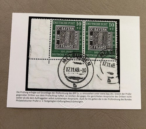 Brd 113 gestempelt - brd,