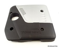 Chevrolet Nubira Lacetti  Motorverkleidung Motorabdeckung Abdeckung für Motor