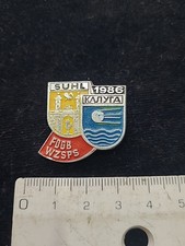 Suhl Kaluga 1986, FDGB