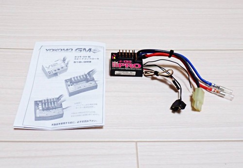 Yokomo pro brushed esc - brushed,