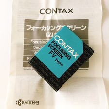 Contax Focusing Screen FV-2