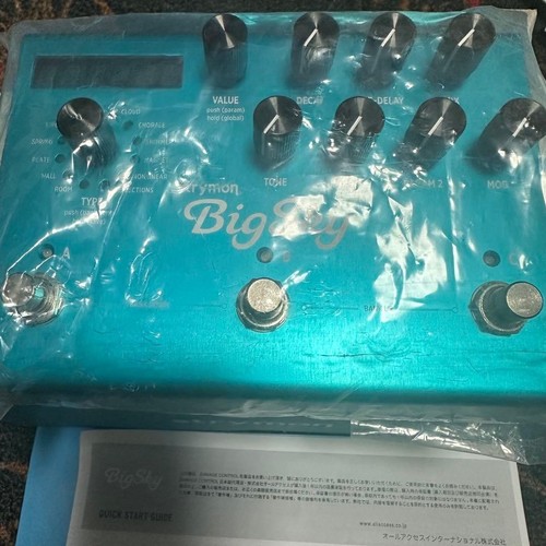 Strymon bigsky hall - bigsky,