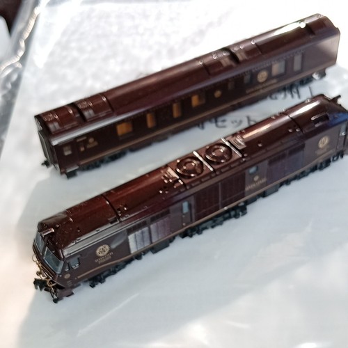 Seltene kato kyushu - kato,