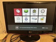 LG FLATRON M237WDP Monitor