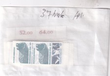 Bund Sehenswürdigkeiten