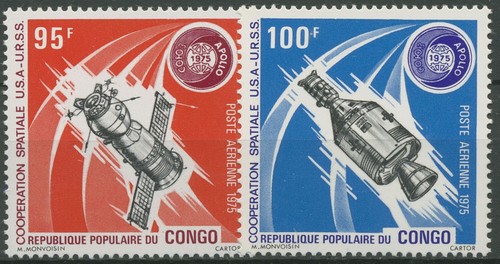 Kongo 1975 - (brazzaville),