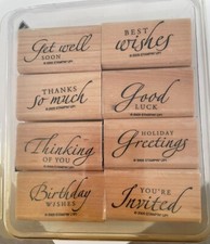 Stampin' Up! Holzstempel-Set