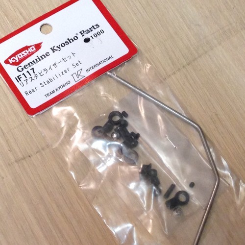 Kyosho inferno gt2 - kyosho, neo