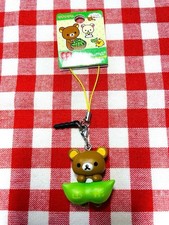 Rilakkuma Yamagata Limited