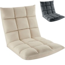 Bodensessel 2-in-1 Relaxsessel