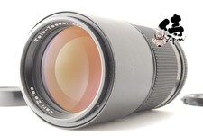 CONTAX Carl Zeiss Tele TESSAR