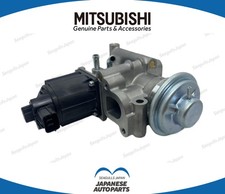 MITSUBISHI ORIGINAL OEM NEU
