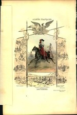 Lithographie steindruck - lithographie,