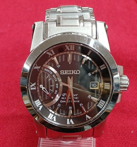 Seiko kenetic 5d22 0ad0 - seiko, 5d22-0ad0