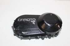 Deckel Variomatik für Explorer CF500A Atlas Quad