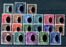 Ukraine 1/20 SATZ gest. (78003