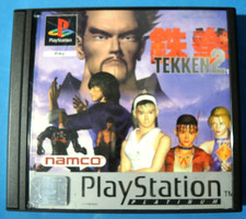 Sony PlayStation PS1 Tekken 2