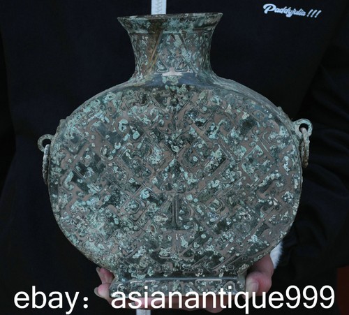 Seltene alte chinesische - 9.2",