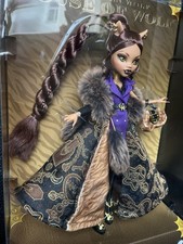 Monster High Skullector