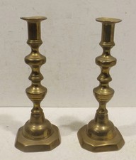 2 schöne alte Messing