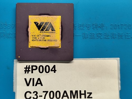 Vintage cpu prozessor via - cpu,