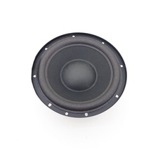Subwoofer Alfa Romeo STELVIO 12.16- 50548544