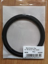 Haida Metall Adapterring für 100er Serie Filterhalter - 82mm 