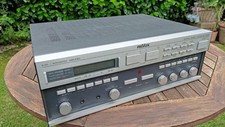 Revox B251 HIGH-END Integrated Amplifier Vollverstärker von 1983-1986 Verstärker