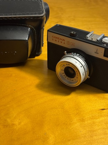 Smena lomo russische udssr - smena,