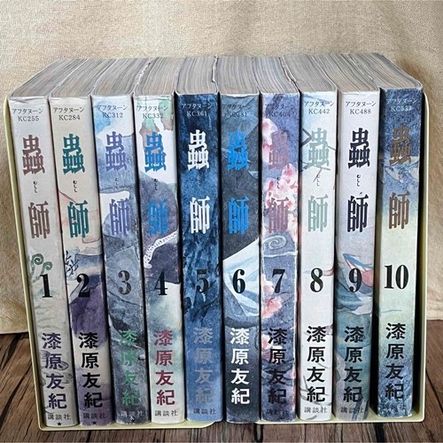 Komplettsatz mushishi manga - mushishi,